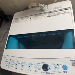洗濯機　ハイアール　4.5kg JW-C45D-Wの画像