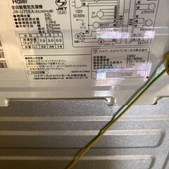 ☆中古￥13,300！Haier　7.0kg洗濯機　家電　JW-U70A型　幅52㎝ｘ奥行58㎝ｘ高さ97㎝　2022年製　【BE003】の画像