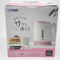 新品未使用】タイガー　電気ケトルわく子　ピンク 1.0ℓの画像