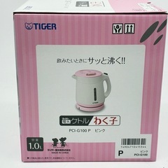 新品未使用】タイガー　電気ケトルわく子　ピンク 1.0ℓの画像