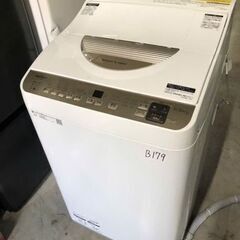 NO B179 ★格安特価★福岡市内配送設置無料★ 縦型洗濯乾燥...