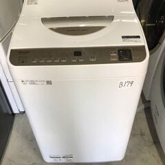 NO B179 ★格安特価★福岡市内配送設置無料★ 縦型洗濯乾燥機 ゴールド系 ES-T5FBK-N [洗濯5.5kg /乾燥3.5kg /ヒーター乾燥 /上開き] 2022年の画像