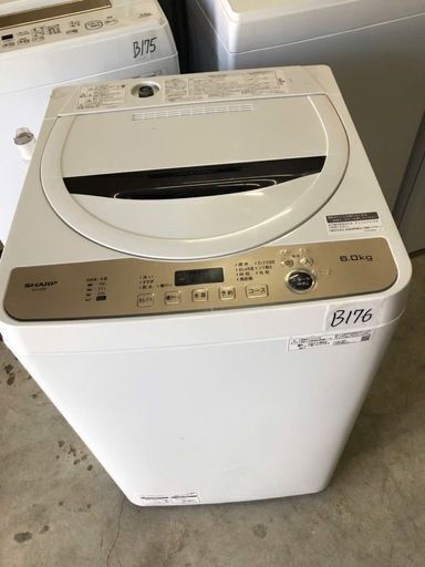 洗濯機 SHARP シャープ ES-GE6F-T BROWN 2022年製 SHARP洗濯機