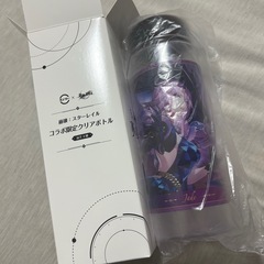 コラボ限定クリアボトル(ジェイド)