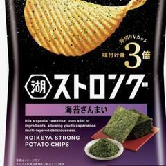 湖池屋　ストロングチップスの画像