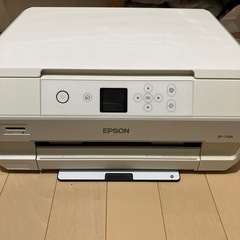 インクジェットプリンター EPSON EP-710A (ぴろ) 豊川の