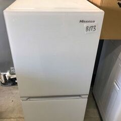 NO B173 ★格安特価★福岡市内配送設置無料★ 冷蔵庫 ホワイト HR-G13B-W [134L /2ドア /右開きタイプ] [冷凍室 46L] 2020年の画像