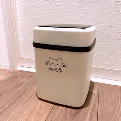 NEKO 蓋付きゴミ箱