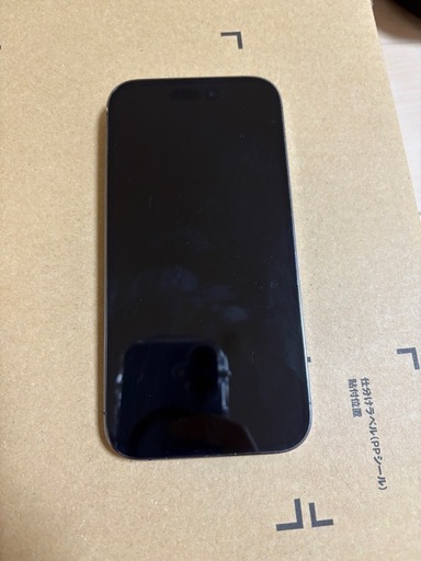 値下げ iPhone14proディープパープル訳あり