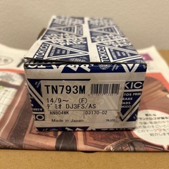 デミオ　フロントブレーキパッド