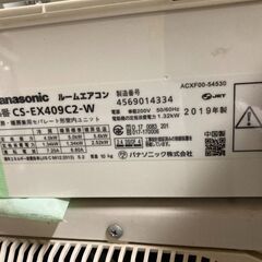 ☆中古￥33,800！Panasonic　14畳用4.0kwルームエアコン　家電　2019年製　CS-EX409C2-W型　【BE008】の画像