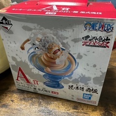 ワンピース 一番くじ A賞の画像