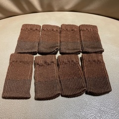 ダイニングチェア用　脚カバー8枚　2脚分の画像