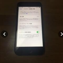 iPhone SE 第３世代