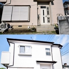 屋根外壁塗装