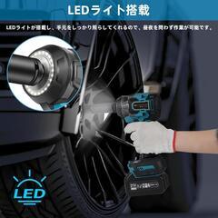 電動 インパクトレンチ 18v 充電式 マキタ互換品 正逆転両用 本体のみの画像