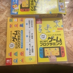 つくってわかるはじめてゲームプログラミングの画像