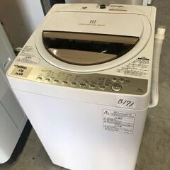 NO B171 ★格安特価★福岡市内配送設置無料★ AW-6G8...