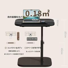 サイドテーブル❣️反転可能 デスクトップ 角度調節可能 高さ調節可能 ベッド横の画像