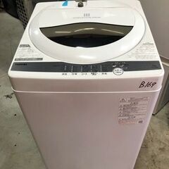 NO B169 ★格安特価★福岡市内配送設置無料★ 東芝 全自動...
