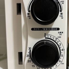 電子レンジの画像