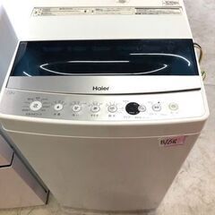 NO B168★格安特価★福岡市内配送設置無料★ 全自動洗濯機 ...