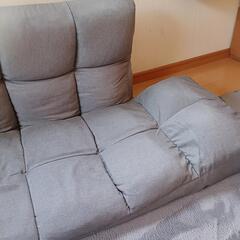 ローソファの画像