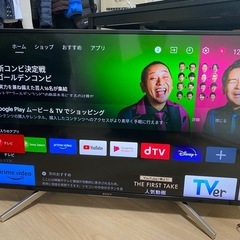 テレビ3台の画像