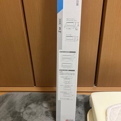 エアコンハンガーの画像