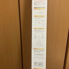 エアコンハンガーの画像