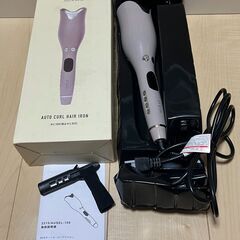 and us AUTO CURL HAIR IRON ライトパープル の画像