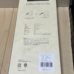 and us AUTO CURL HAIR IRON ライトパープル の画像
