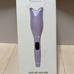and us AUTO CURL HAIR IRON ライトパープル 