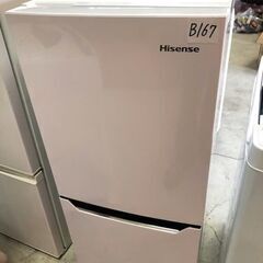 NO B167 ★格安特価★福岡市内配送設置無料★ ハイセンス 【右開き】130L 2ドアノンフロン冷蔵庫 エディオンオリジナル パールホワイト HR-D1302 2019年の画像