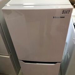 NO B167 ★格安特価★福岡市内配送設置無料★ ハイセンス 【右開き】130L 2ドアノンフロン冷蔵庫 エディオンオリジナル パールホワイト HR-D1302 2019年の画像