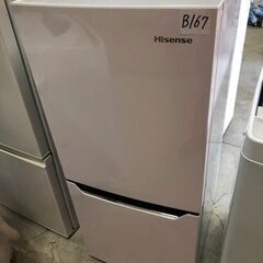 NO B167 ★格安特価★福岡市内配送設置無料★ ハイセンス ...