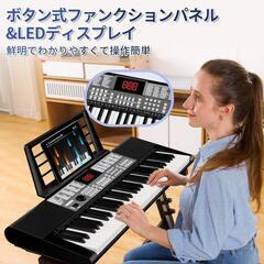 電子ピアノ❣️61鍵盤 初心者向け 楽器おもちゃ 電子キーボードの画像