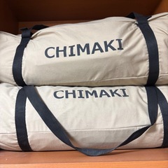 DODテント+ポールセット
の画像