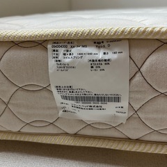 （取引中）【美品】フランスベッド製　ダブル　マットレスの画像