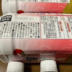食品　まとめ売りの画像