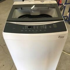 NO B164 ★格安特価★福岡市内配送設置無料★ 全自動洗濯機...