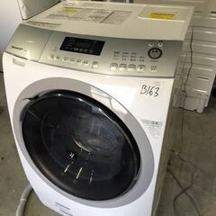 NO B163 ★格安特価★福岡市内配送設置無料★ シャープ S...