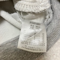 西松屋　トレーナー前開き　80サイズの画像