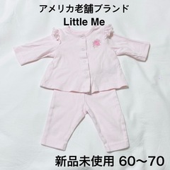 [新品未使用]アメリカブランド ピンクフリル刺繍セットアップ 3M