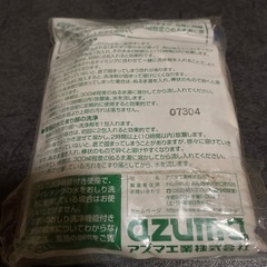 トイレのタンク洗浄剤の画像
