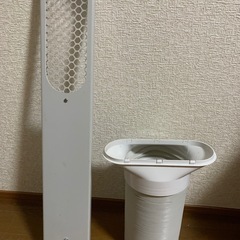 移動式エアコン スポットクーラー SKJ-KY20A　2022年製の画像