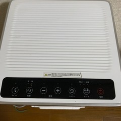 移動式エアコン スポットクーラー SKJ-KY20A　2022年製の画像