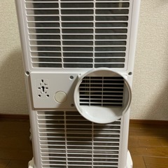 移動式エアコン スポットクーラー SKJ-KY20A　2022年製の画像