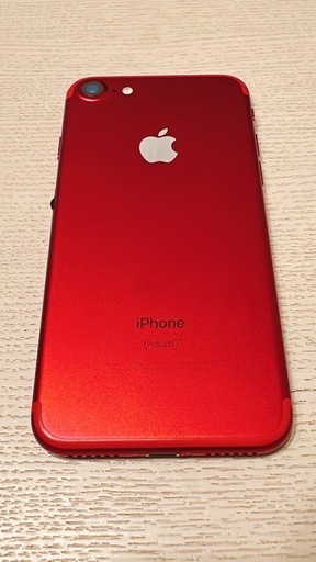 【限定品】40000✴︎iPhone7 128GB 最大容量100%※現金払い