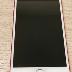 【今だけ30%以上OFF】40000→25600✴︎iPhone7 128GB 最大容量100%※現金払い の画像